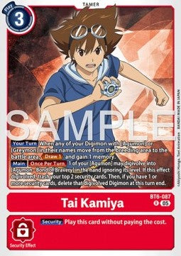 Tai Kamiya (BT6-087) Immagine principale del prodotto