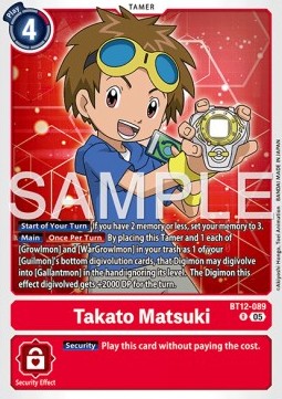 Takato Matsuki (BT12-089) Immagine principale del prodotto