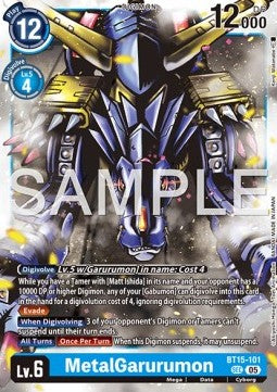 MetalGarurumon (BT15-101) (V.1) Immagine principale del prodotto