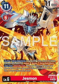 Jesmon (BT20-017) Immagine principale del prodotto