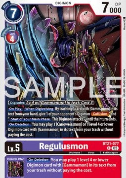 Regulusmon (BT21-077) Immagine principale del prodotto