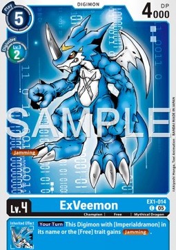 ExVeemon (EX1-014) Immagine principale del prodotto