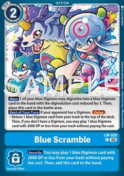 Blue Scramble (LM-028) Immagine principale del prodotto