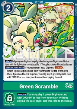 Green Scramble (LM-030) Immagine principale del prodotto