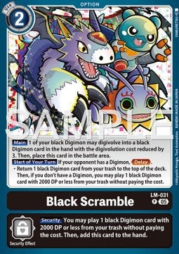 Black Scramble (LM-031) Immagine principale del prodotto