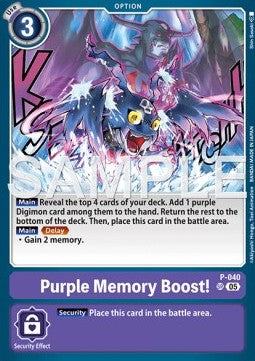 Purple Memory Boost! (P-040) Immagine principale del prodotto