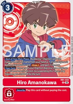 Hiro Amanokawa (RB1-032) Immagine principale del prodotto