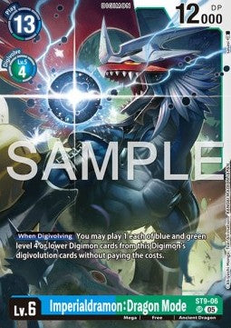 Imperialdramon Dragon Mode (ST9-06) Immagine principale del prodotto