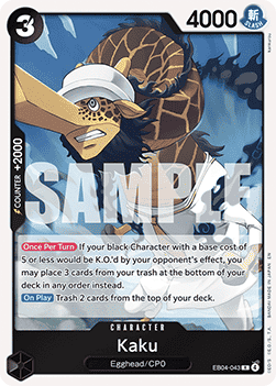 Kaku (EB04-043) (V.1) Immagine principale del prodotto