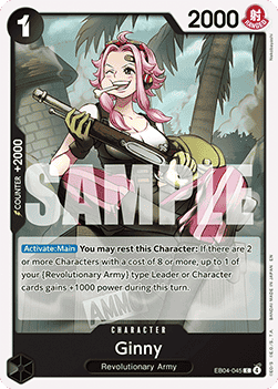 Ginny (EB04-045) Immagine principale del prodotto