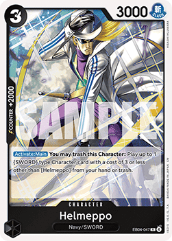 Helmeppo (EB04-047) Immagine principale del prodotto