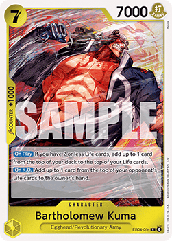 Bartholomew Kuma (EB04-054) Immagine principale del prodotto