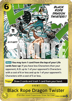 Black Rope Dragon Twister (EB04-059) Immagine principale del prodotto