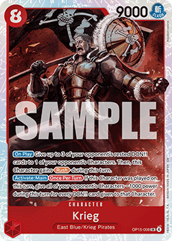 Krieg (OP15-008) (V.1) Immagine principale del prodotto