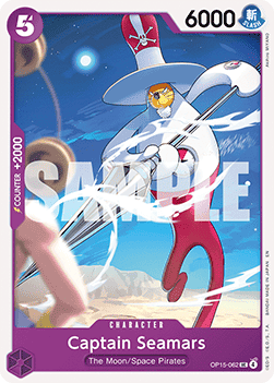 Captain Seamars (OP15-062) Immagine principale del prodotto