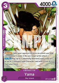 Yama (OP15-073) Immagine principale del prodotto