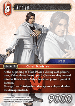 Ardyn (28-002) Immagine principale del prodotto