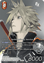 Cloud (28-007) (V.2)
