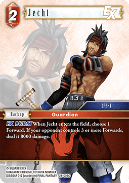 Jecht (28-009) Immagine principale del prodotto