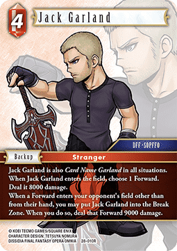Jack Garland (28-010) Immagine principale del prodotto