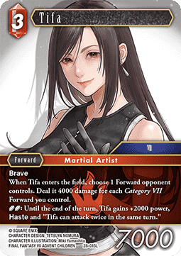 Tifa (28-013) (V.1) Immagine principale del prodotto