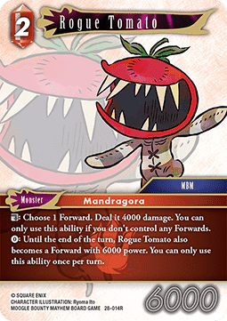 Rogue Tomato (28-014)