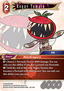 Rogue Tomato (28-014)