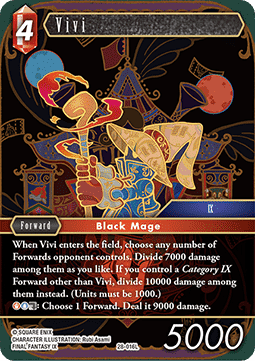 Vivi (28-016) (V.1) Immagine principale del prodotto