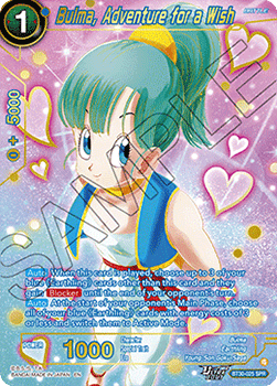 Bulma, Adventure for a Wish (V.2 - Special Rare) Immagine principale del prodotto