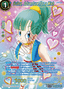 Bulma, Adventure for a Wish (V.2 - Special Rare)