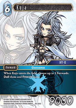 Kuja (28-025)