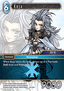 Kuja (28-025)