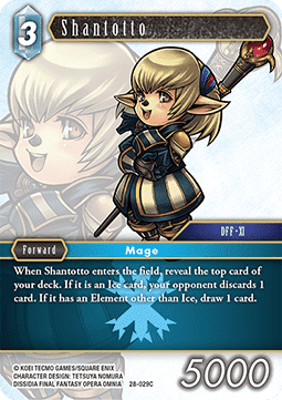 Shantotto (28-029)
