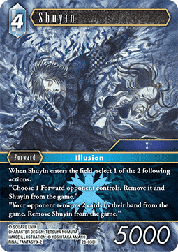 Shuyin (28-030)