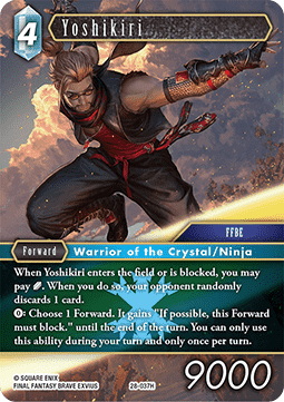 Yoshikiri (28-037)