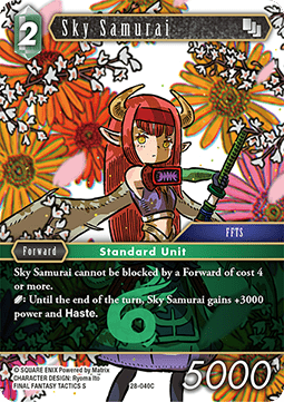 Sky Samurai (28-040) (V.1) Immagine principale del prodotto