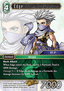 Edge (28-041)