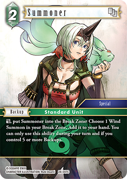 Summoner (28-047) (V.1) Immagine principale del prodotto