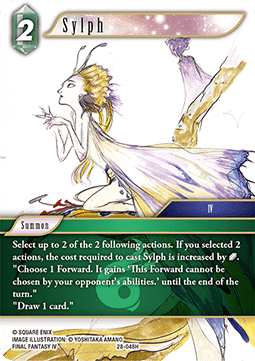 Sylph (28-048) Immagine principale del prodotto