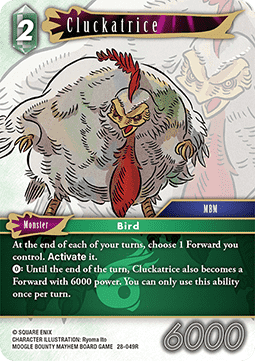 Cluckatrice (28-049)