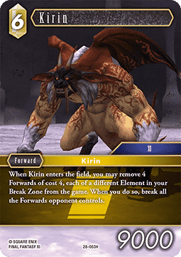 Kirin (28-063)