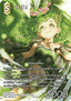 Rydia (28-072) (V.2)