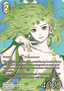 Rydia (28-073) (V.2)