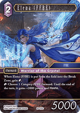 Elena (FFBE) (28-079)