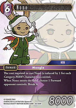 Nono (28-084)