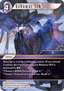 Bahamut SIN (28-087) (V.1)