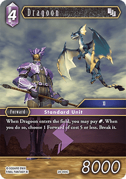Dragoon (28-094)