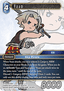 Vaan (28-097)