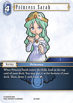 Princess Sarah (28-102) Immagine principale del prodotto
