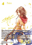 Yuna (28-111) (V.2)